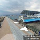 해태부동산중개 이미지