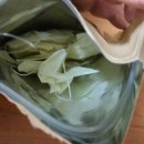 진도삼촌울금 이미지