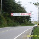 하시동2리 이미지