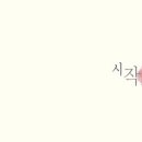 홍*기 이미지