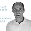 앙드레안경원 이미지