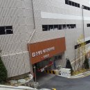 은행동제7공영주차장 이미지