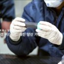케이비환경 이미지