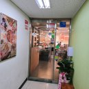 두끼식당 - 충주시 | [두끼 가격 할인 꿀팁] 왕십리 떡볶이 맛집 두끼 한양대점 후기