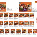 히포히포 - 진주시 평거로40번길 8 | 히포히포
