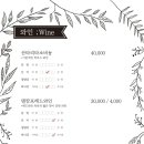 오늘그릴 이미지