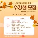 힐링 캐리커쳐 드로잉 이미지