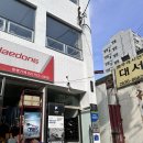 [헬스] 1인 4,000원 공간대여 프리원핏 영등포점 내돈내산 이용후기