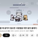 간지김밥 | 세종 시온산후조리원 5일차 후기를 가장한 쁘니의 육아일기와 출생신고방법 공유