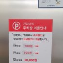 다다래갈비본가 네이버블로그