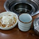 사과나무숯불갈비