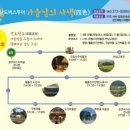 남도버스 이미지