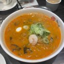 신창아파트 상가 건너편 이미지