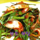 주산초교 이미지