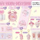 수원복권 네이버블로그