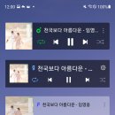 공21 이미지