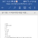 중리 경로당 이미지
