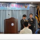 수암지 이미지