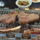 짱꼬치 - 광주시 경안로25번길 1-1 | 짱꼬치