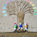 울산 남구 신정4동 행정복지센터 이미지