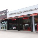 지티타이어 경기총판 이미지