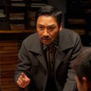 최신영화 영웅 이미지