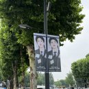 동일체육관 이미지