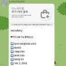 이노블루 이미지