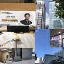 이디야강대정문점 | 2025 편입 준비과정&학교후기[24.01.17~25.01.12]