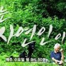 놀이공간 이미지