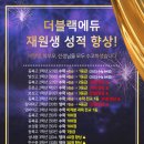 둔촌고등학교 이미지
