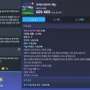 2월 20일(목) 업데이트 안내 [내용 추가] 이미지