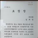 (주)아콩 이미지