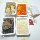 죠스떡볶이부천역점 이미지