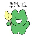 트리니티커피전문학원 이미지