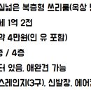 구암동640 이미지