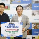 대림가든 이미지