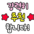 지성에듀학원