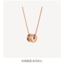 제리원
