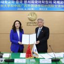 외국어학원 이미지