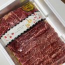 광주 한우선물세트 청년과일 정육 송정 명절선물 택배가능