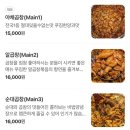 성수2가1동 공영주차장 화장실 이미지