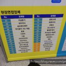 네오건축사사무소 이미지