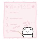 비오브