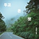 세명서관