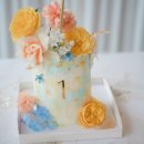 정원출장 이미지