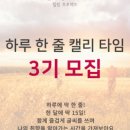 아리힐링 이미지