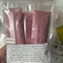 마이 비러브드 퍼피 이미지
