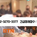 서울장례식장 이미지