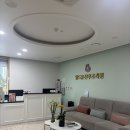 위드모터스 포항서비스 | [포항] ‘위드유 산후조리원’ 2주 사용 후기